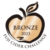 【国際コンクール受賞】Fuji Cider Challenge 2023 ブロンズメダル【Cidre Brut 2022】