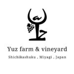 Yuz farm & vineyard